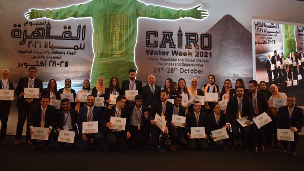 جانب من الحدث