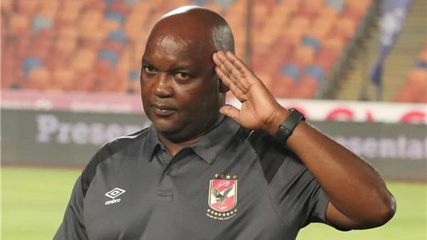 بيتسو موسيماني