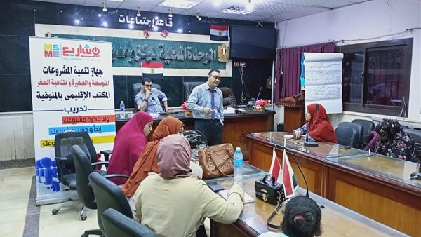 جانب من الحدث