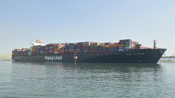 سفن قناة السويس