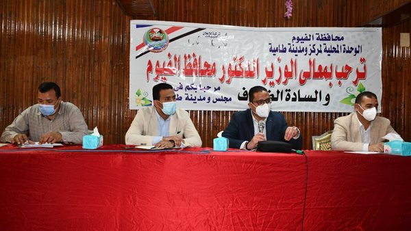 محافظ الفيوم خلال