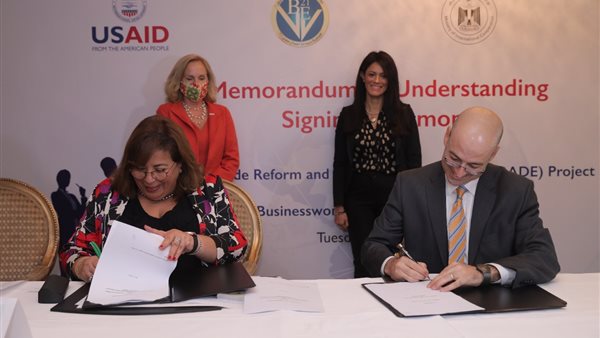 جانب من مراسم التوقيع