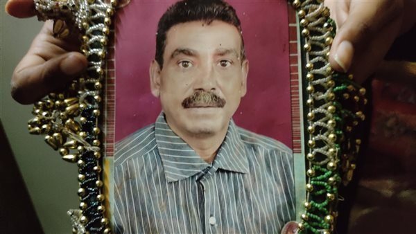 المجنى عليه 