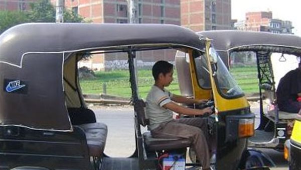 صورة أرشيفية