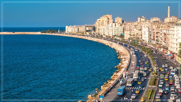 الإسكندرية