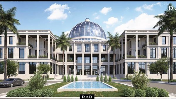 الكلية الجديدة