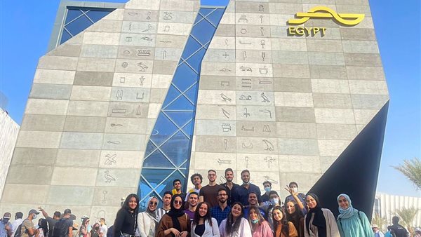 أعضاء المركز في معرض