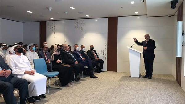 جانب من الحدث