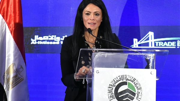 الدكتورة رانيا المشاط