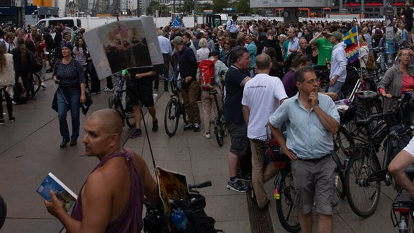 صورة أرشيفية