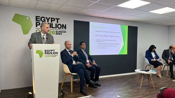 جانب من الحدث