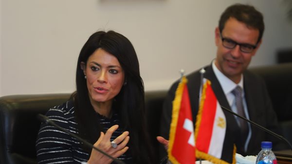 رانيا المشاط وزيرة