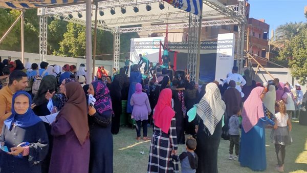 جانب من الحدث