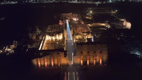 طريق الكباش