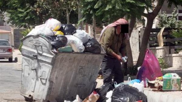 صورة أرشيفية