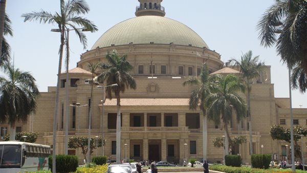 جامعة القاهرة - أرشيفية