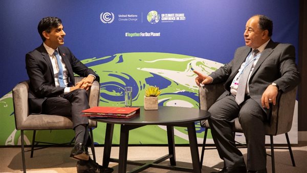 صورة من الحدث