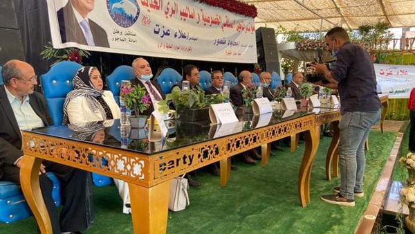 صورة من الحدث