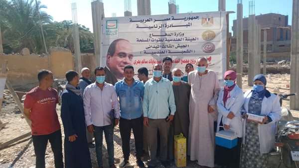 تطعيم العاملين 