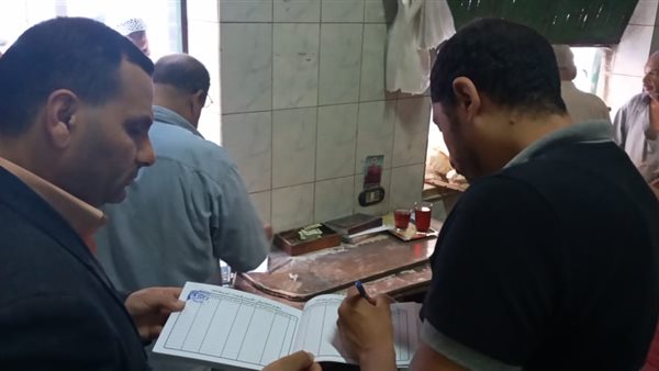 حملة ضبط الاسعار