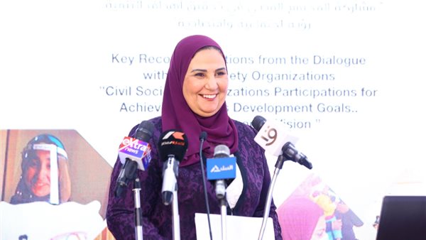 وزيرة التضامن 