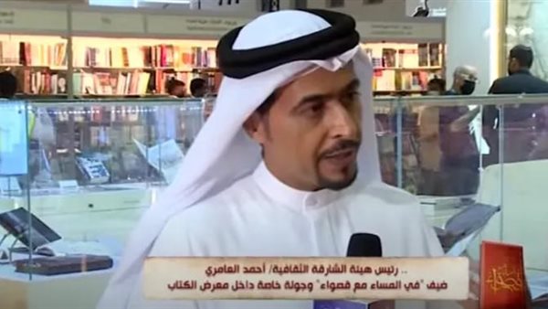  أحمد بن ركاض العامري