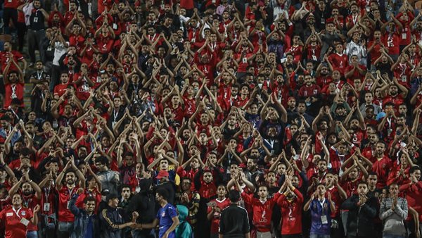 جماهير الاهلي