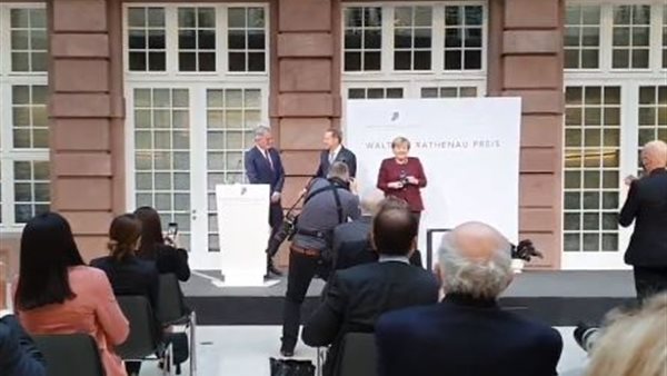 حفل تكريمها 