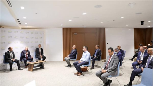 جانب من الاجتماع