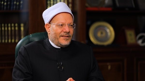 مفتى الجمهورية 