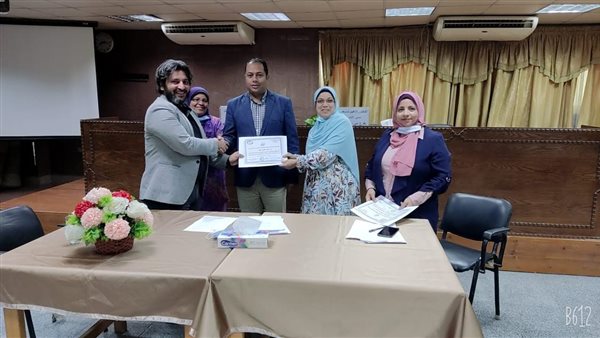 جانب من التكريم