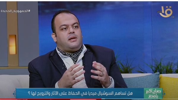 الباحث سامح الزهار