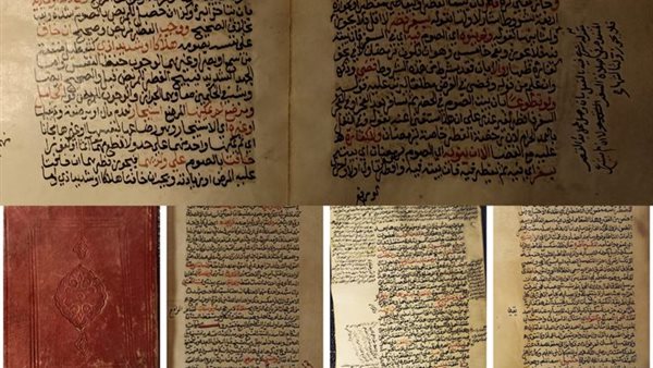 المخطوطات الأثرية