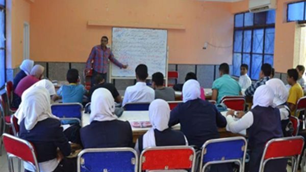 الدروس الخصوصية