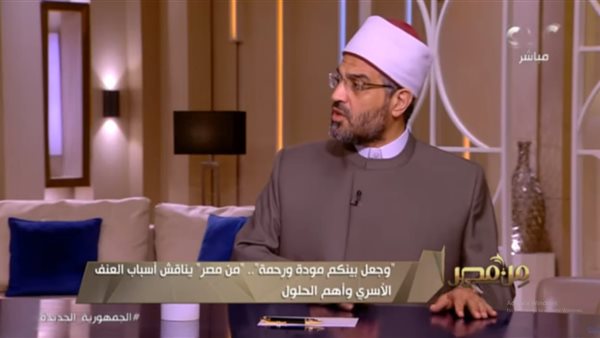 عمرو الورداني