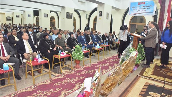 جانب من الحدث