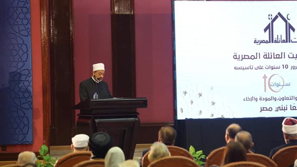 شيخ الازهر الدكتور