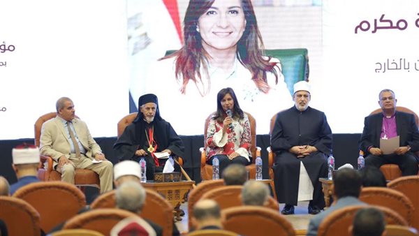 جانب من الحدث