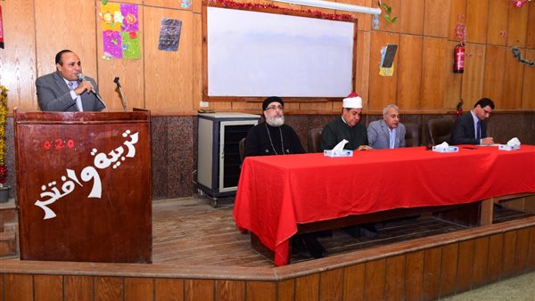 جانب من الحدث