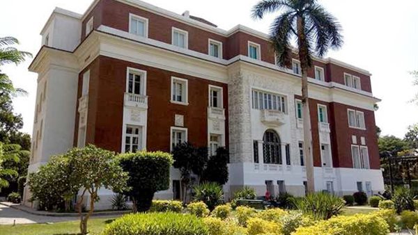 مكتبة مصر العامة