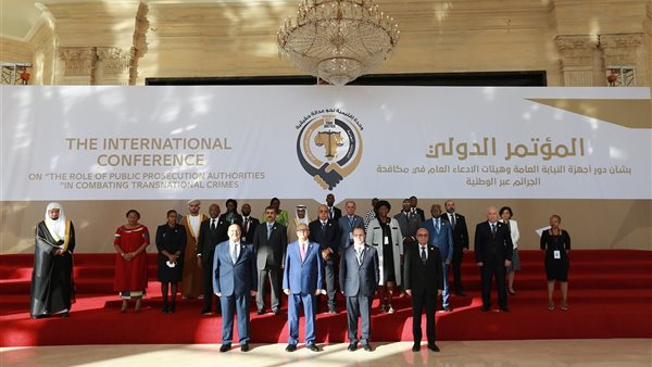 جانب من المؤتمر 