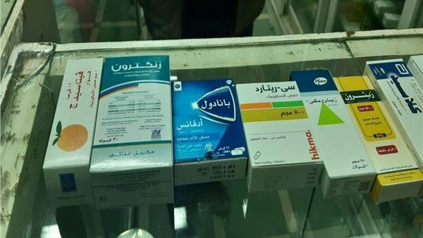 صورة أرشيفية