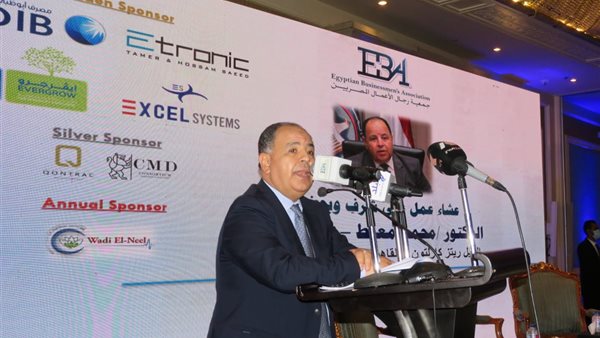 محمد معيط وزير المالية