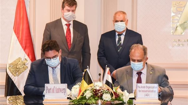 جانب من مراسم التوقيع