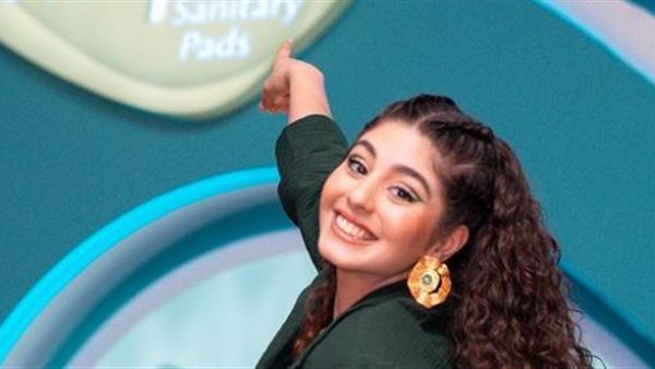 مايان السيد 