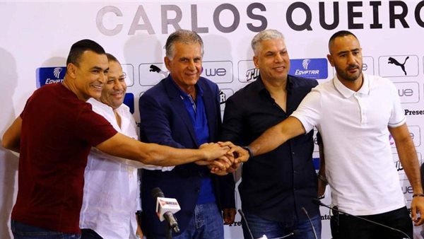 الجهاز الفني لمنتخب