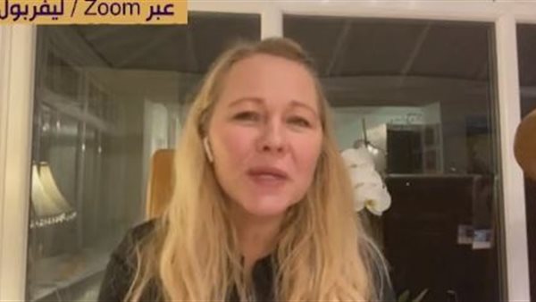 راجنهيلد لوند أنس