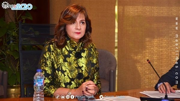 وزيرة الهجرة