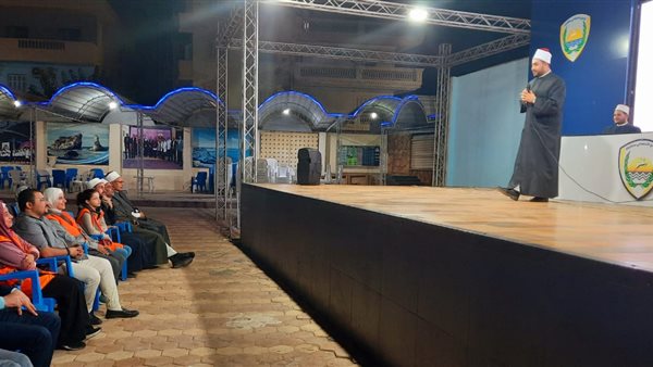 جانب من الحدث