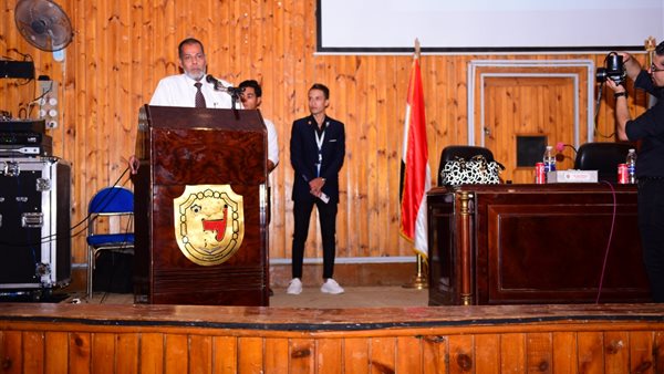 جامعة سوهاج 